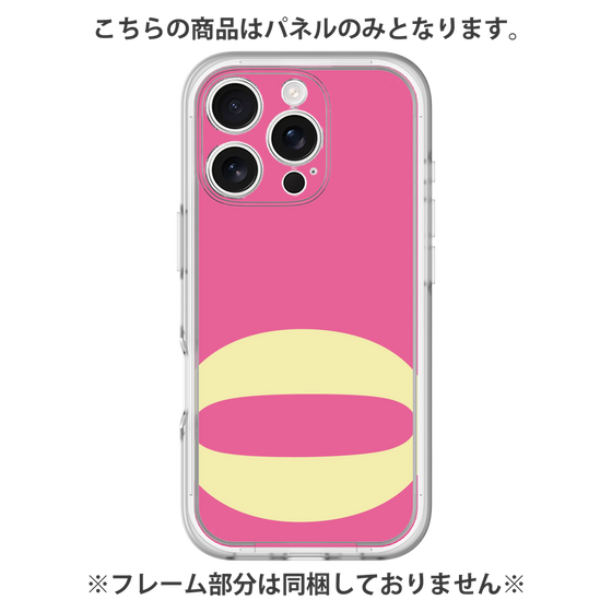 Premium Panel［ Original - initial color - O pink ］