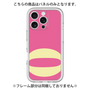 Premium Panel［ Original - initial color - O pink ］