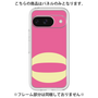 Premium Panel［ Original - initial color - O pink ］