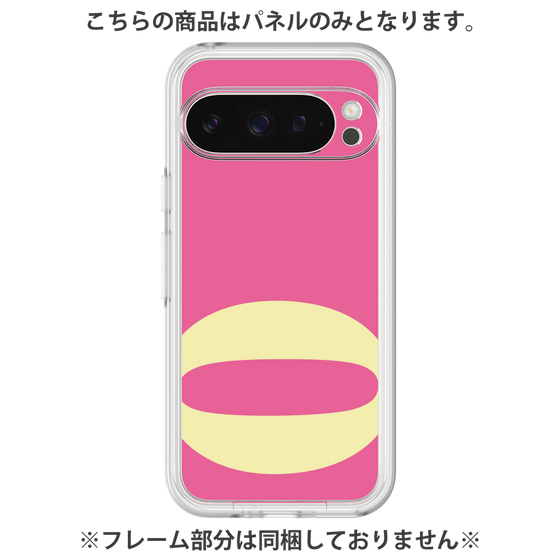 Premium Panel［ Original - initial color - O pink ］
