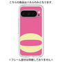 Premium Panel［ Original - initial color - O pink ］