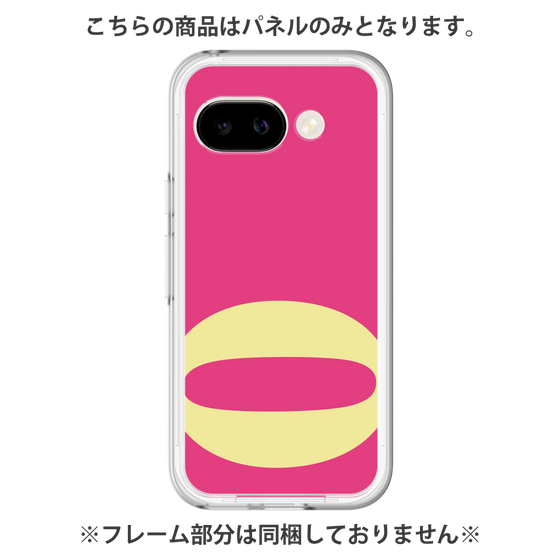 Premium Panel［ Original - initial color - O pink ］