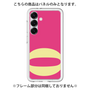 Premium Panel［ Original - initial color - O pink ］