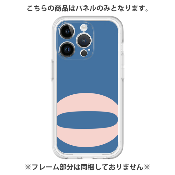 Premium Panel［ Original - initial color - O navy ］