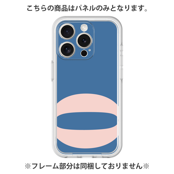 Premium Panel［ Original - initial color - O navy ］