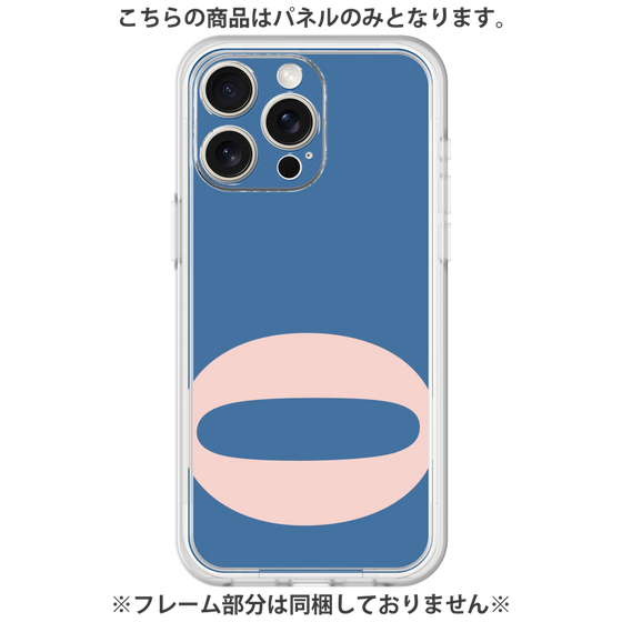 Premium Panel［ Original - initial color - O navy ］