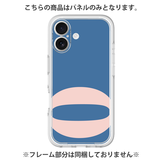 Premium Panel［ Original - initial color - O navy ］