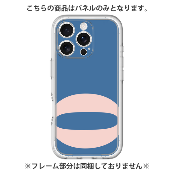 Premium Panel［ Original - initial color - O navy ］