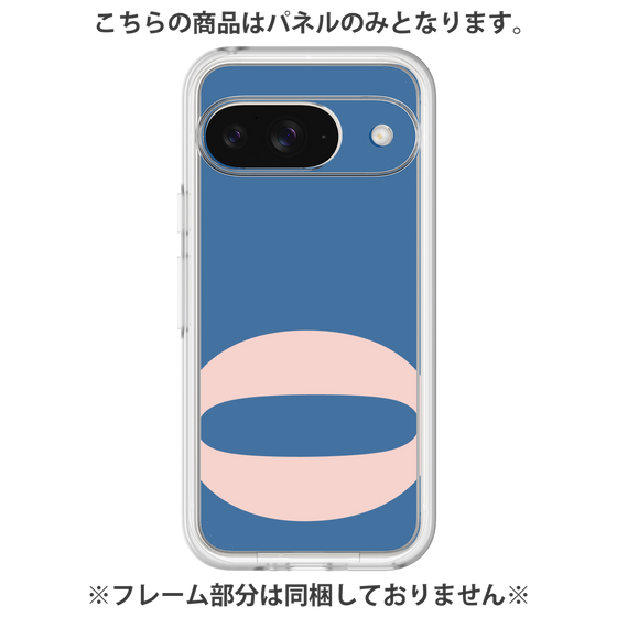 Premium Panel［ Original - initial color - O navy ］