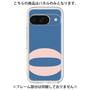 Premium Panel［ Original - initial color - O navy ］