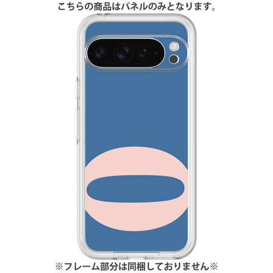 Premium Panel［ Original - initial color - O navy ］
