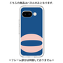 Premium Panel［ Original - initial color - O navy ］