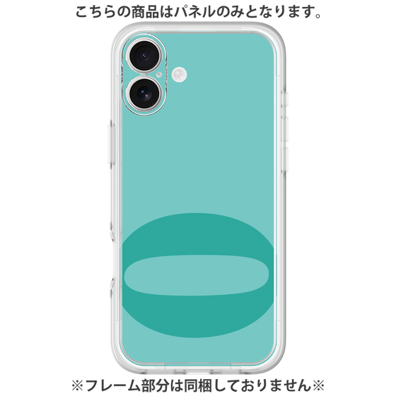 Premium Panel［ Original - initial color - O light green ］