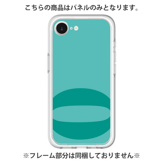 Premium Panel［ Original - initial color - O light green ］