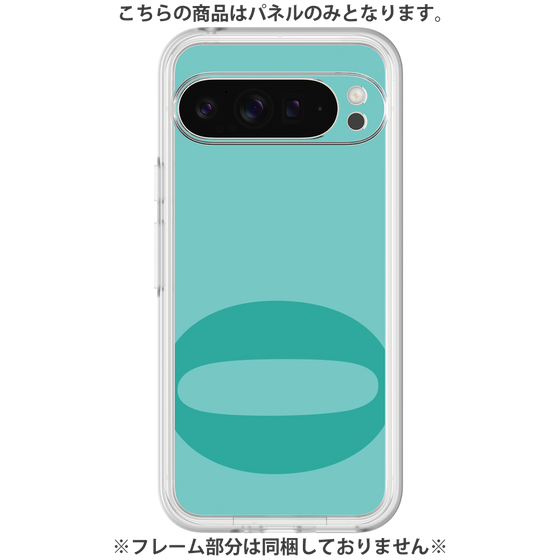 Premium Panel［ Original - initial color - O light green ］