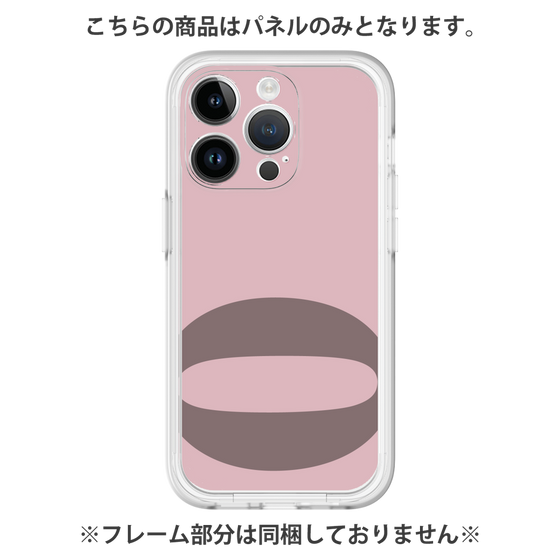 Premium Panel［ Original - initial color - O dusty pink ］
