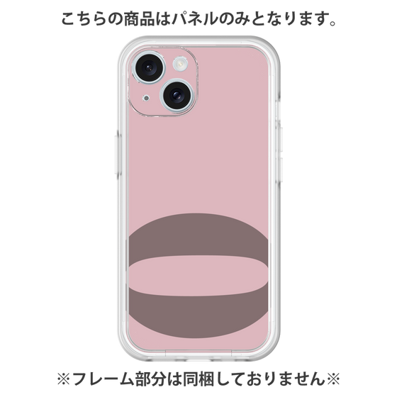 Premium Panel［ Original - initial color - O dusty pink ］