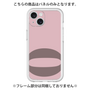 Premium Panel［ Original - initial color - O dusty pink ］