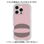Premium Panel［ Original - initial color - O dusty pink ］