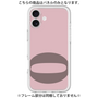 Premium Panel［ Original - initial color - O dusty pink ］