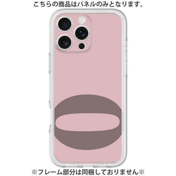 Premium Panel［ Original - initial color - O dusty pink ］