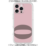 Premium Panel［ Original - initial color - O dusty pink ］