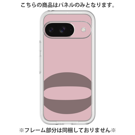 Premium Panel［ Original - initial color - O dusty pink ］