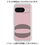 Premium Panel［ Original - initial color - O dusty pink ］