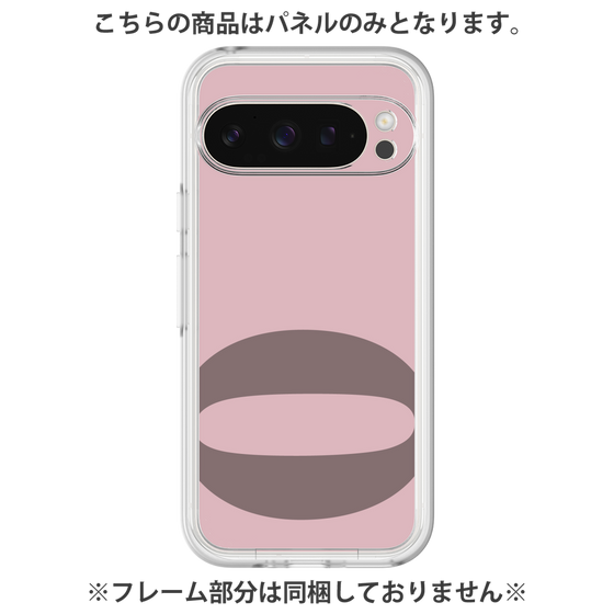 Premium Panel［ Original - initial color - O dusty pink ］