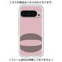Premium Panel［ Original - initial color - O dusty pink ］