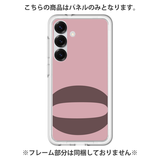 Premium Panel［ Original - initial color - O dusty pink ］