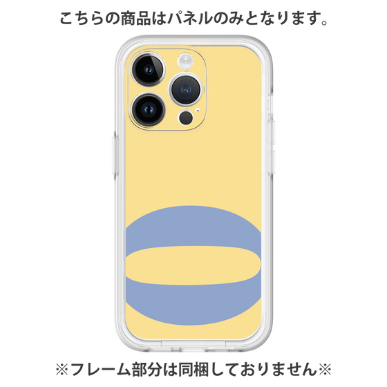 Premium Panel［ Original - initial color - O yellow ］