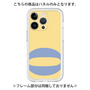 Premium Panel［ Original - initial color - O yellow ］