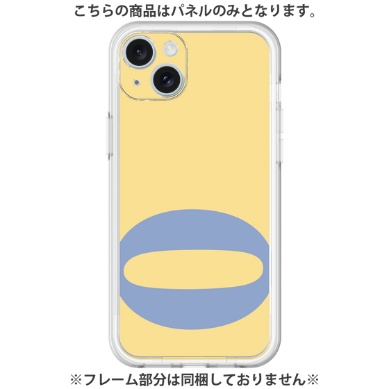 Premium Panel［ Original - initial color - O yellow ］