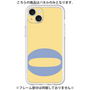 Premium Panel［ Original - initial color - O yellow ］