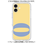 Premium Panel［ Original - initial color - O yellow ］