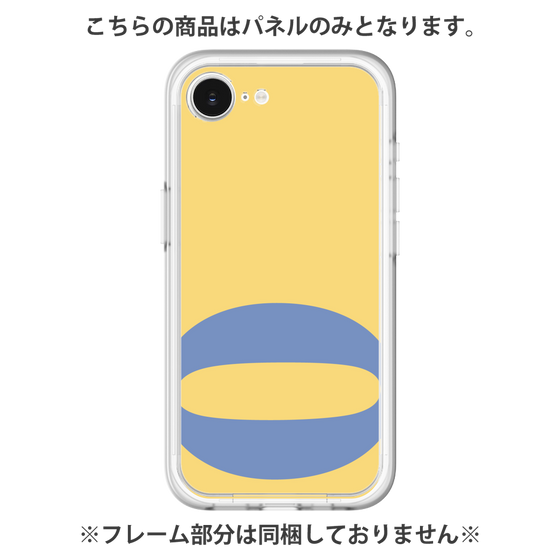 Premium Panel［ Original - initial color - O yellow ］
