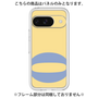 Premium Panel［ Original - initial color - O yellow ］