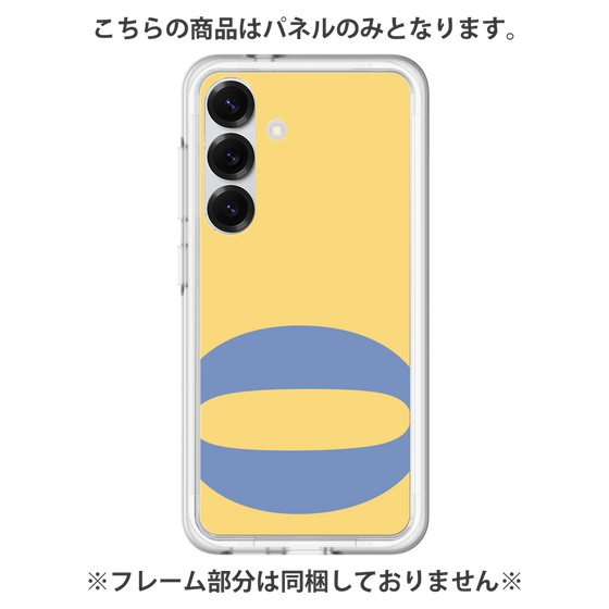 Premium Panel［ Original - initial color - O yellow ］