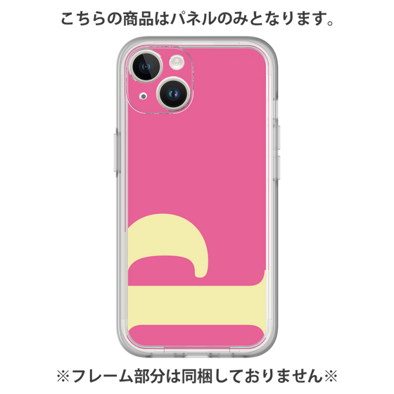Premium Panel［ Original - initial color - P pink ］