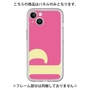 Premium Panel［ Original - initial color - P pink ］