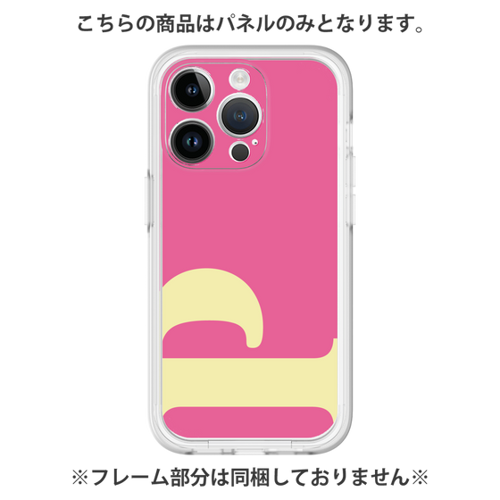 Premium Panel［ Original - initial color - P pink ］