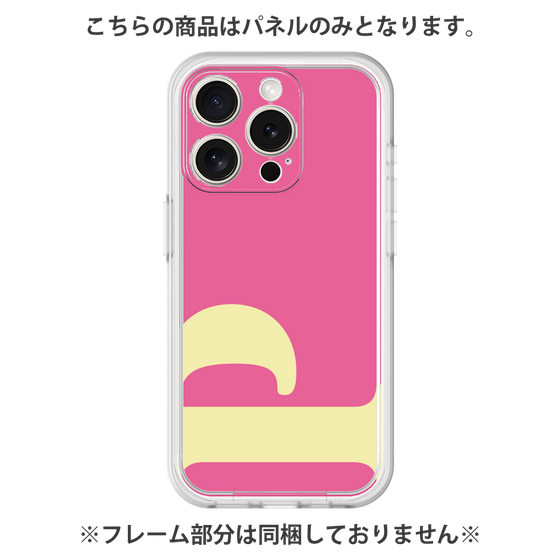 Premium Panel［ Original - initial color - P pink ］