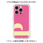 Premium Panel［ Original - initial color - P pink ］