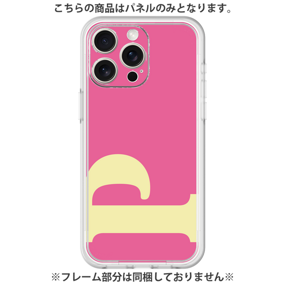 Premium Panel［ Original - initial color - P pink ］