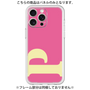 Premium Panel［ Original - initial color - P pink ］