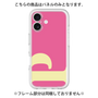 Premium Panel［ Original - initial color - P pink ］