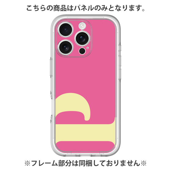Premium Panel［ Original - initial color - P pink ］