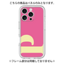 Premium Panel［ Original - initial color - P pink ］