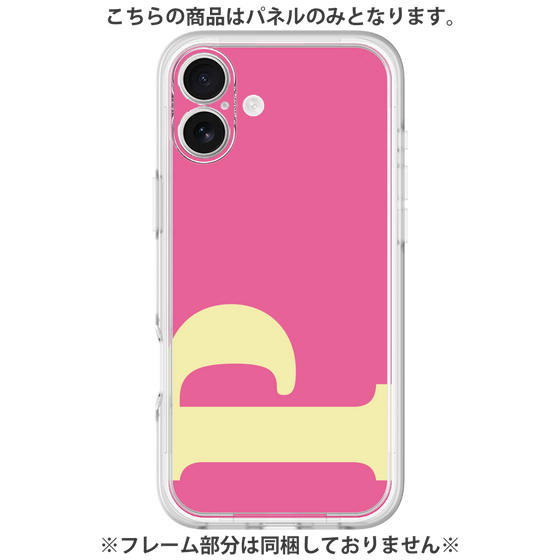 Premium Panel［ Original - initial color - P pink ］